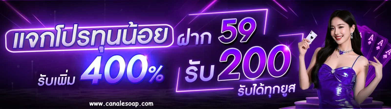เว็บสล็อต jupeter