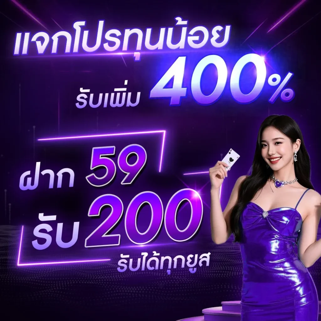 pg-jupeter สล็อตฟรี